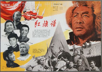 澳门城市大学成绩单办理